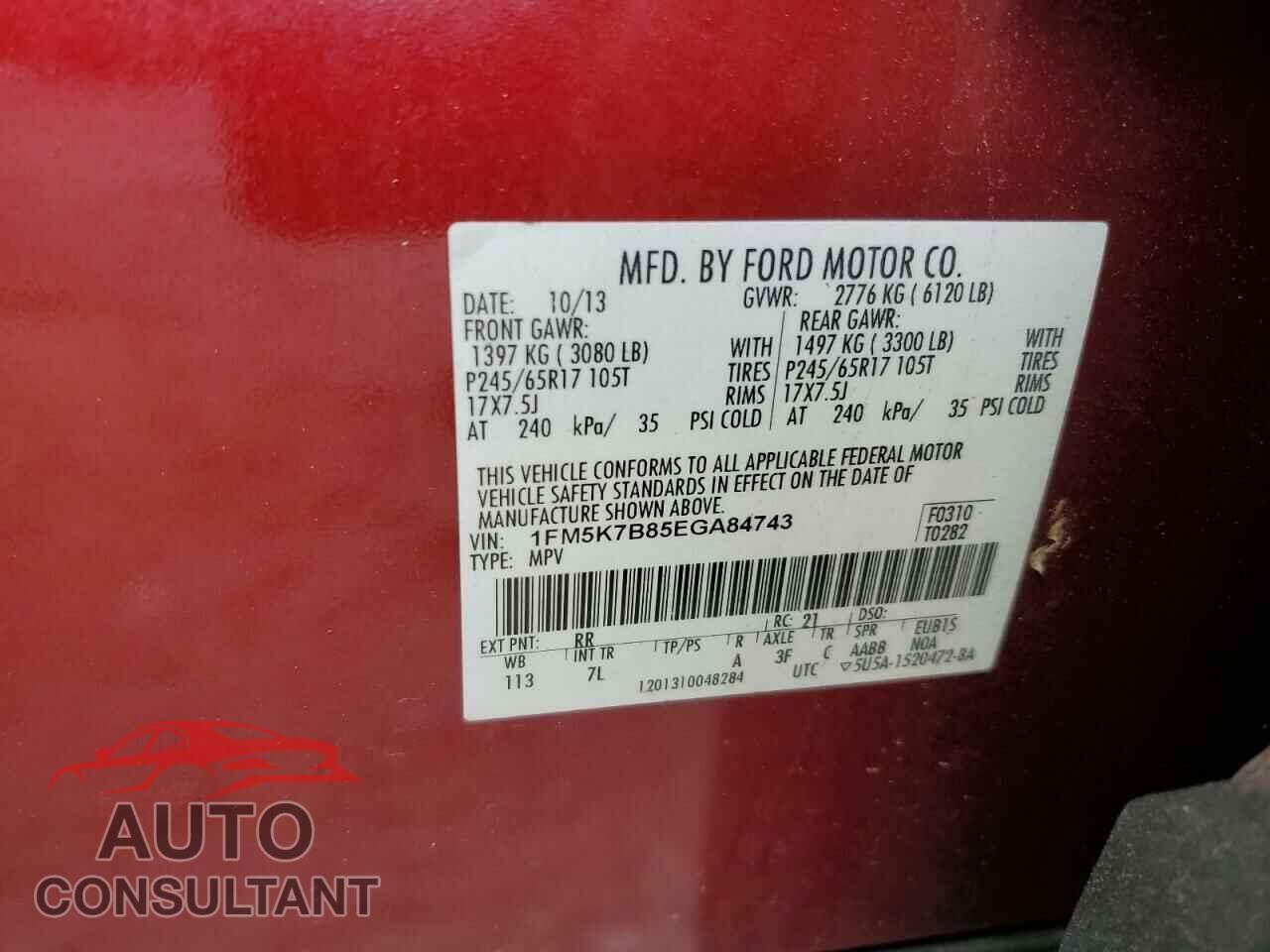 FORD EXPLORER 2014 - 1FM5K7B85EGA84743