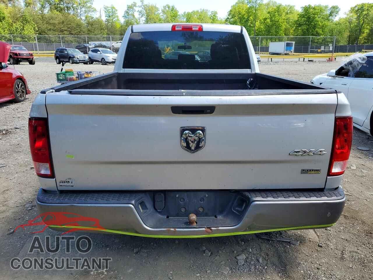 DODGE RAM 1500 2011 - 1D7RV1GP2BS585551