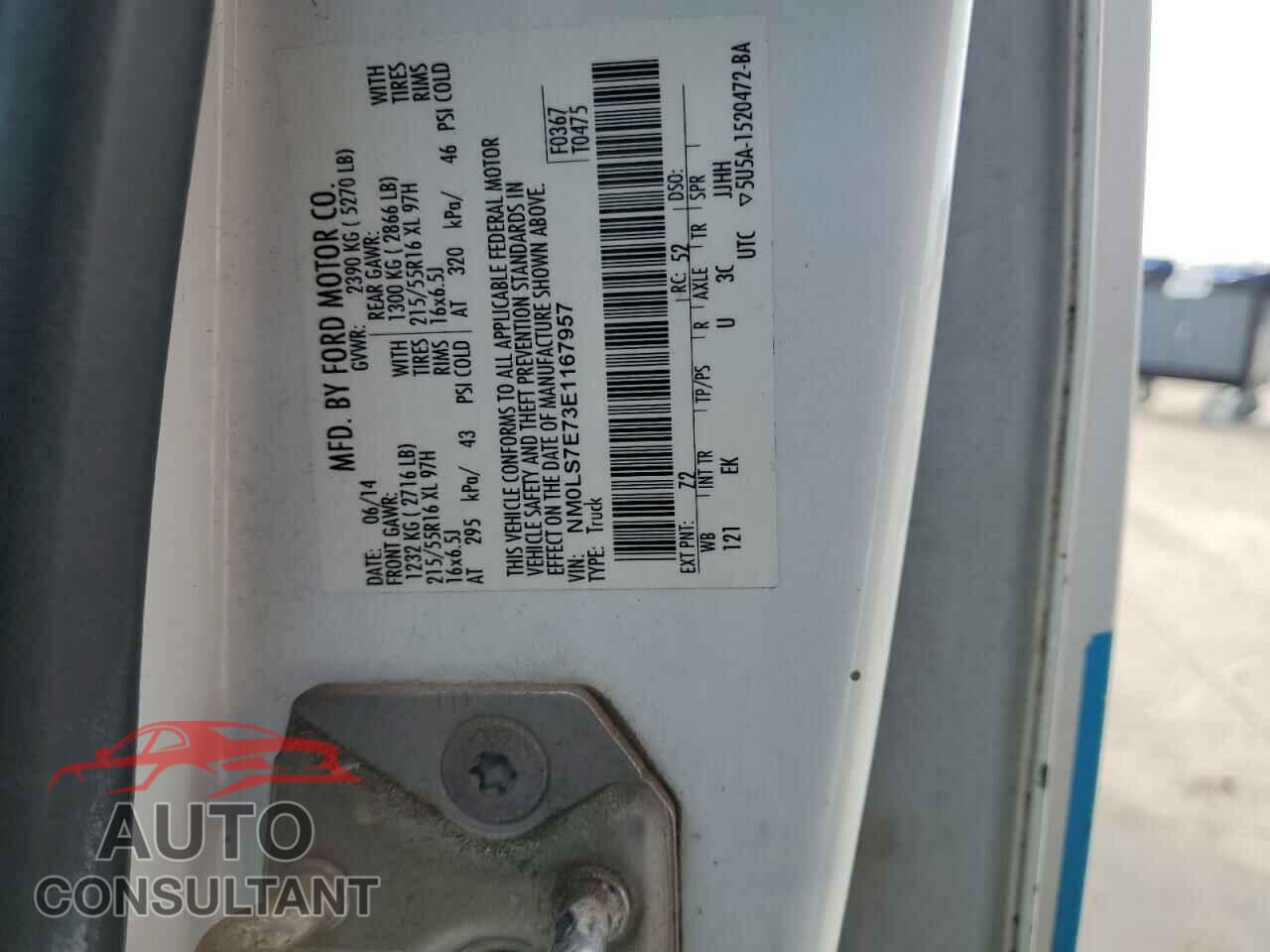 FORD TRANSIT 2014 - NM0LS7E73E1167957