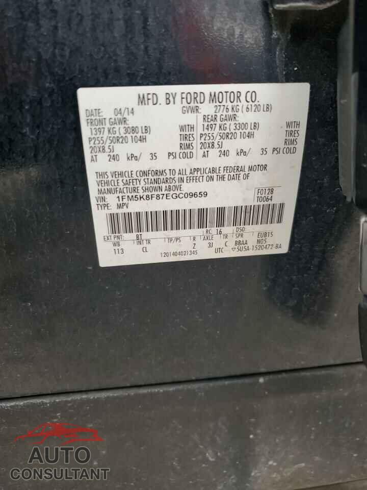 FORD EXPLORER 2014 - 1FM5K8F87EGC09659