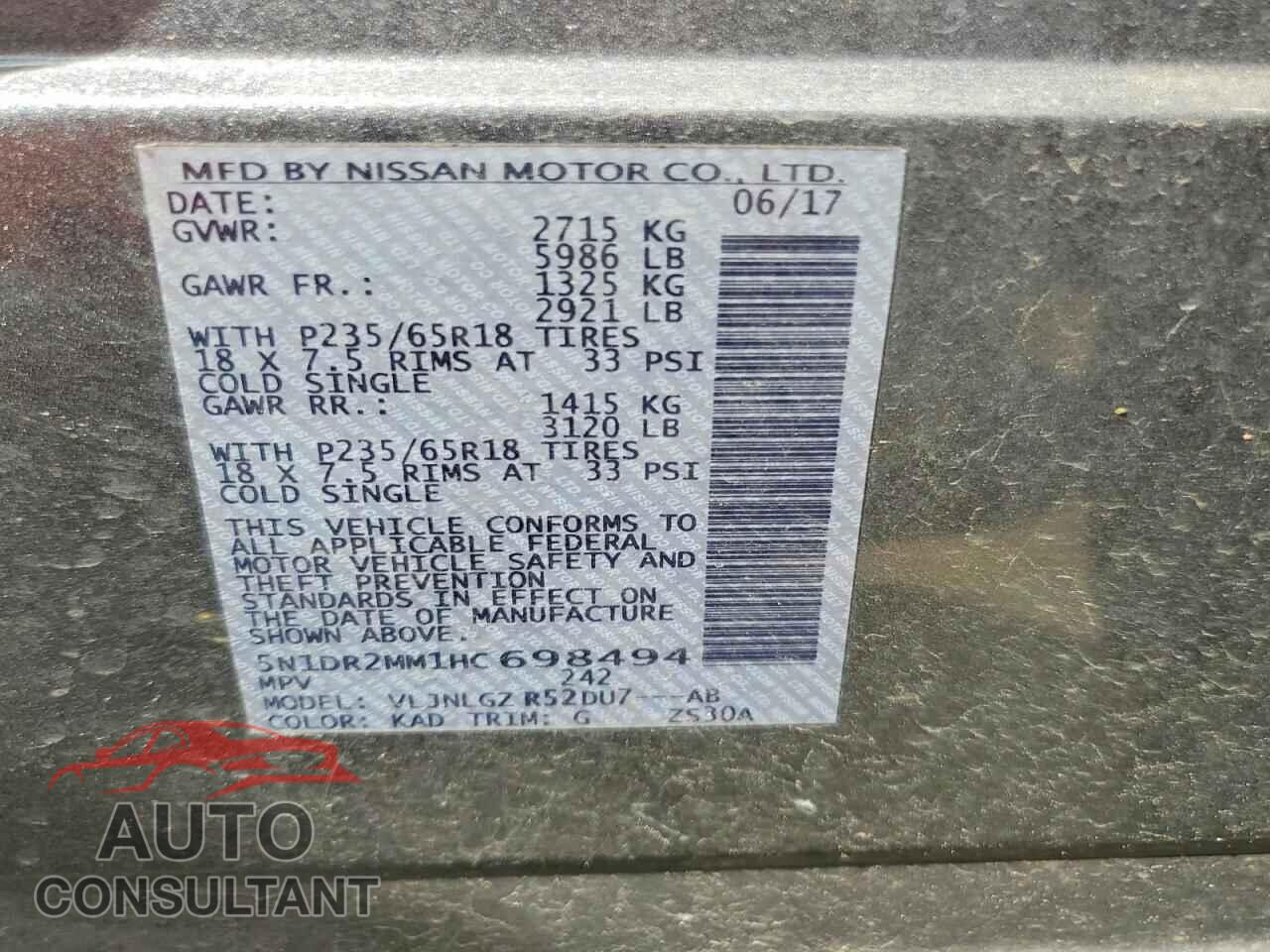 NISSAN PATHFINDER 2017 - 5N1DR2MM1HC698494