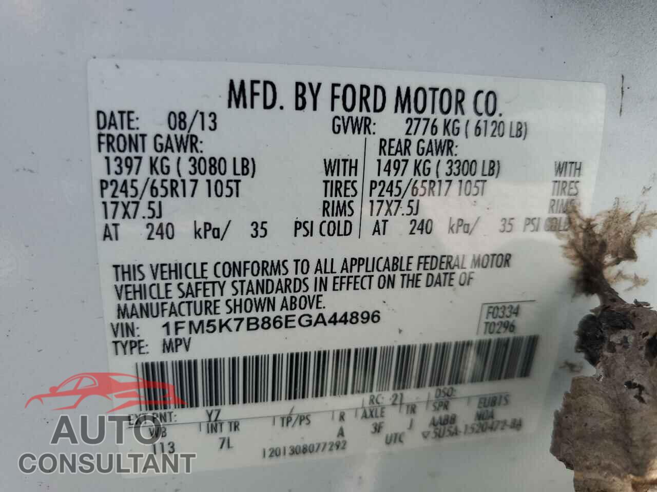 FORD EXPLORER 2014 - 1FM5K7B86EGA44896