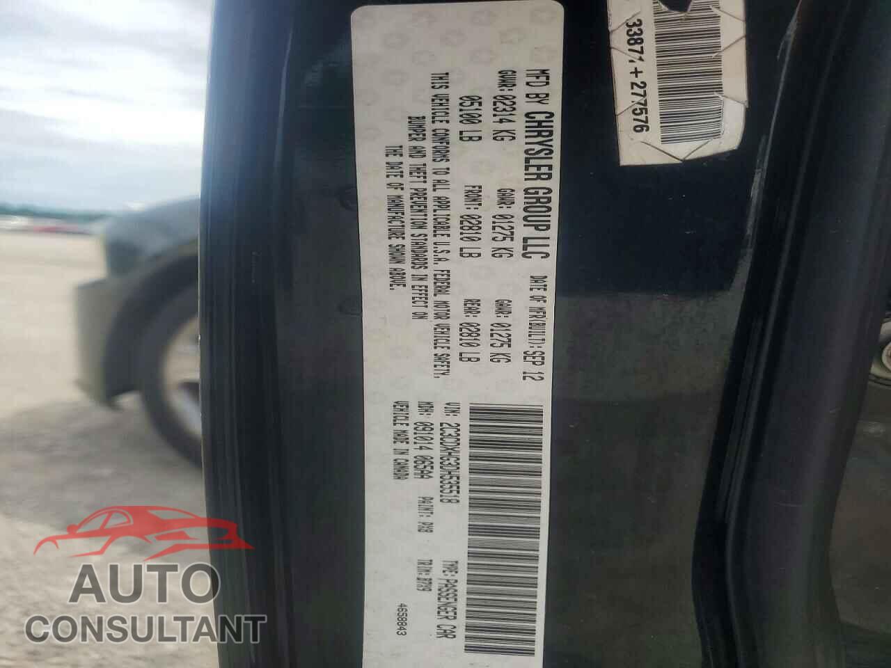 DODGE CHARGER 2013 - 2C3CDXHG3DH535518