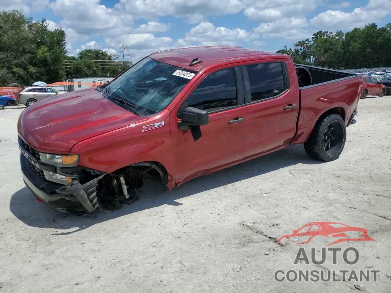 CHEVROLET ALL Models 2020 - 1GCPYCEF2LZ305554