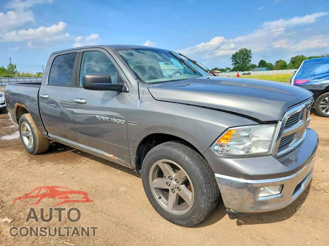 DODGE RAM 1500 2012 - 1C6RD7LT5CS345891