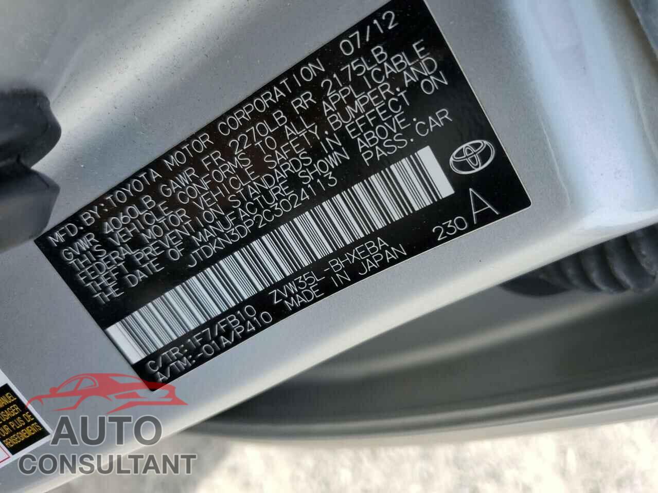 TOYOTA PRIUS 2012 - JTDKN3DP2C3024113