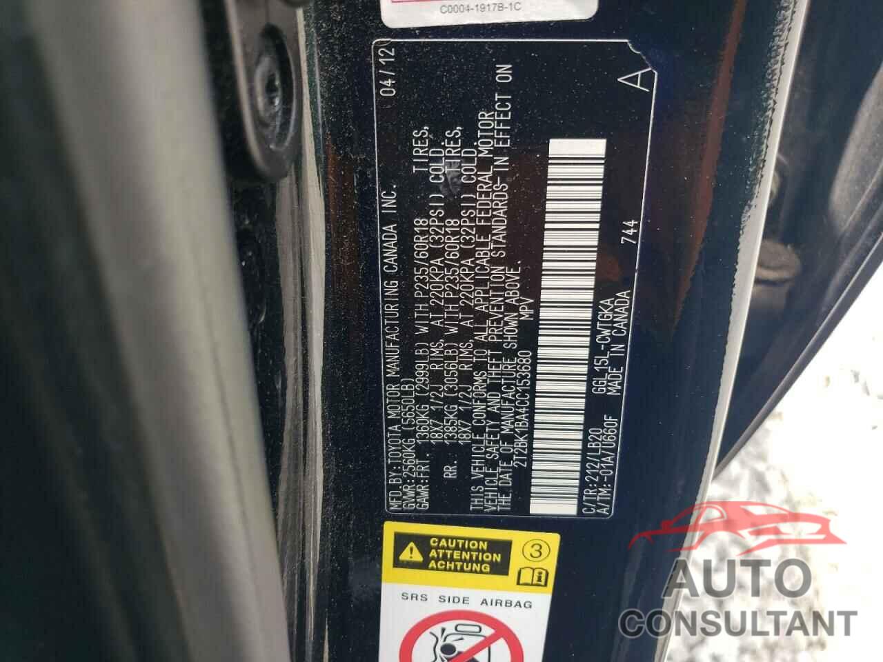 LEXUS RX350 2012 - 2T2BK1BA4CC153680