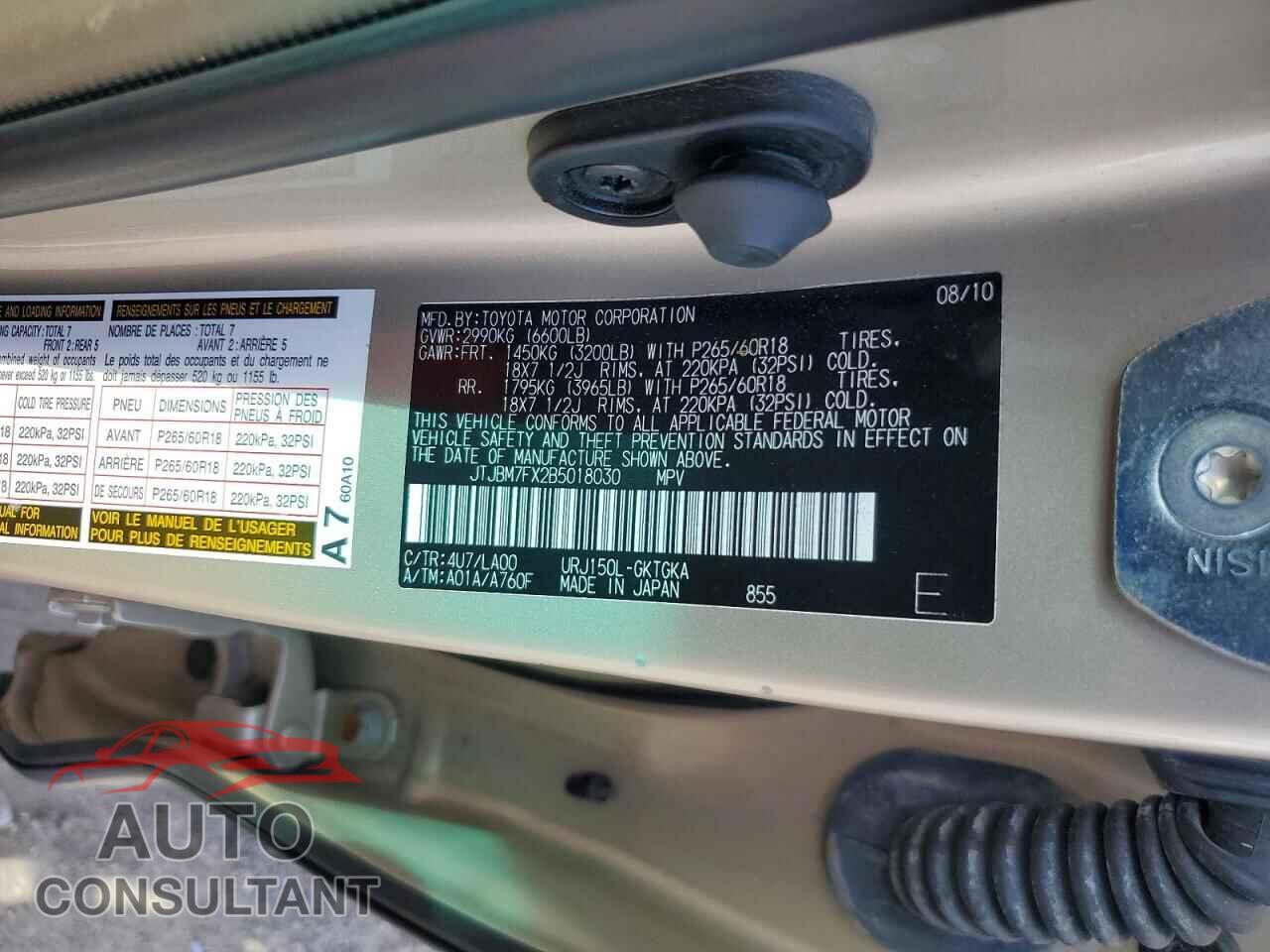 LEXUS GX 2011 - JTJBM7FX2B5018030