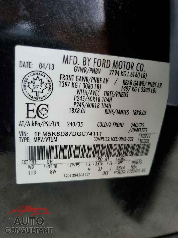 FORD EXPLORER 2013 - 1FM5K8D87DGC74111