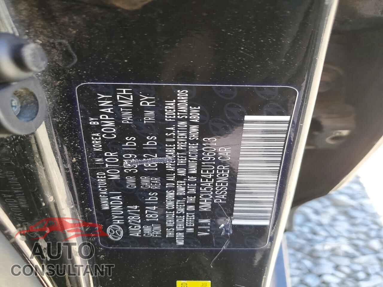 HYUNDAI ACCENT 2014 - KMHCU5AE4EU196013