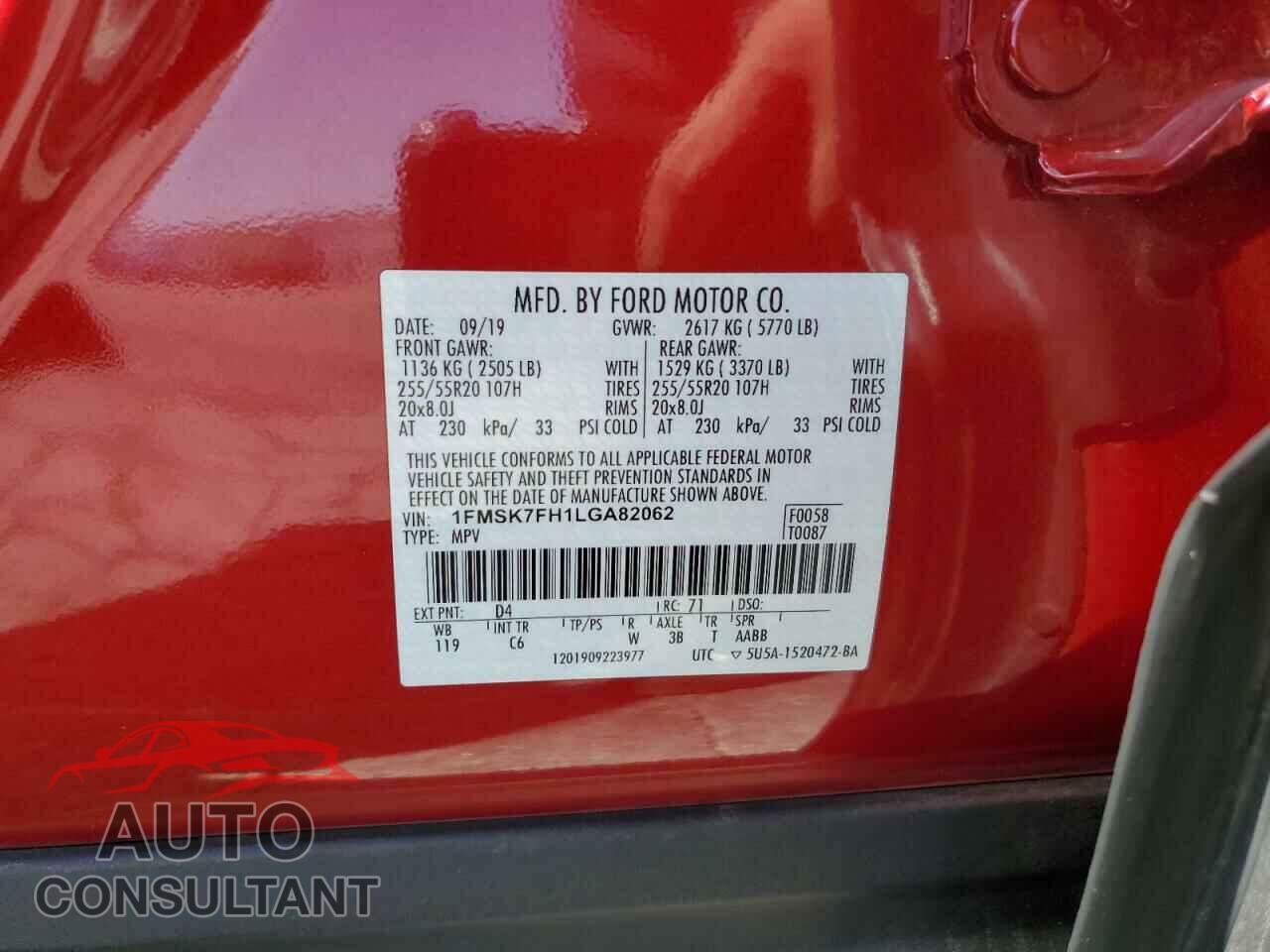 FORD EXPLORER 2020 - 1FMSK7FH1LGA82062