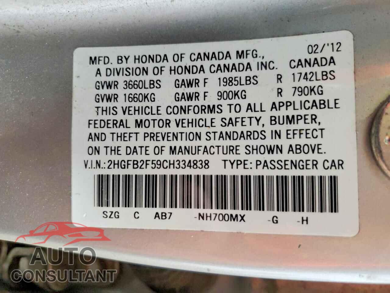 HONDA CIVIC 2012 - 2HGFB2F59CH334838