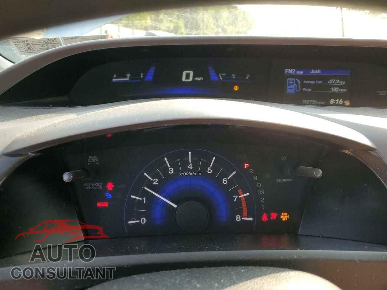 HONDA CIVIC 2012 - 2HGFB2F54CH563668