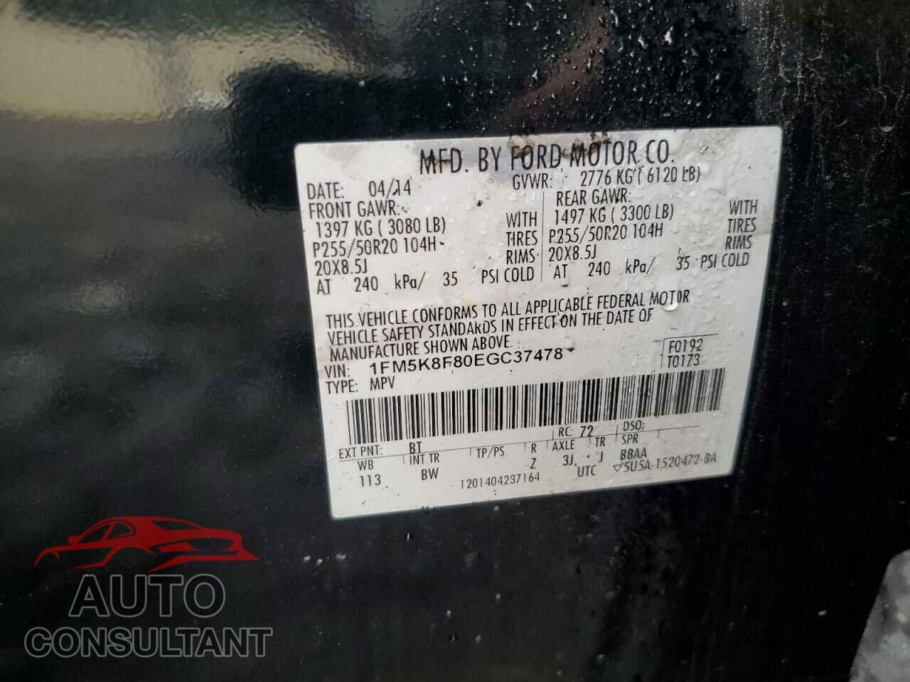 FORD EXPLORER 2014 - 1FM5K8F80EGC37478