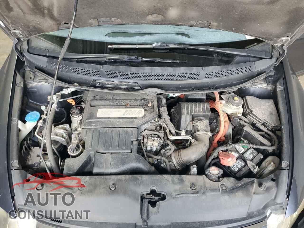 HONDA CIVIC 2009 - JHMFA36229S009624