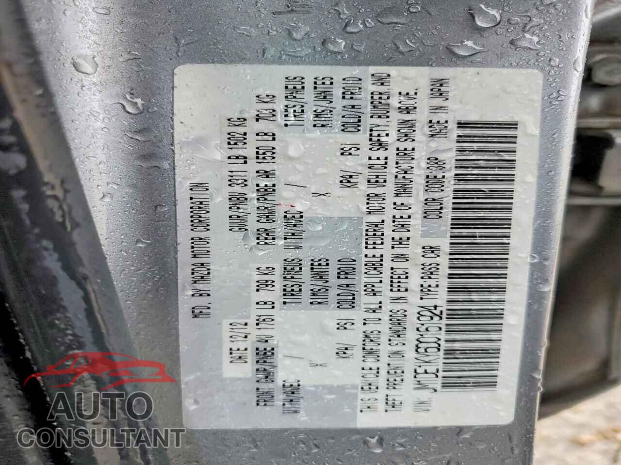 MAZDA 2 2013 - JM1DE1KY6D0161924