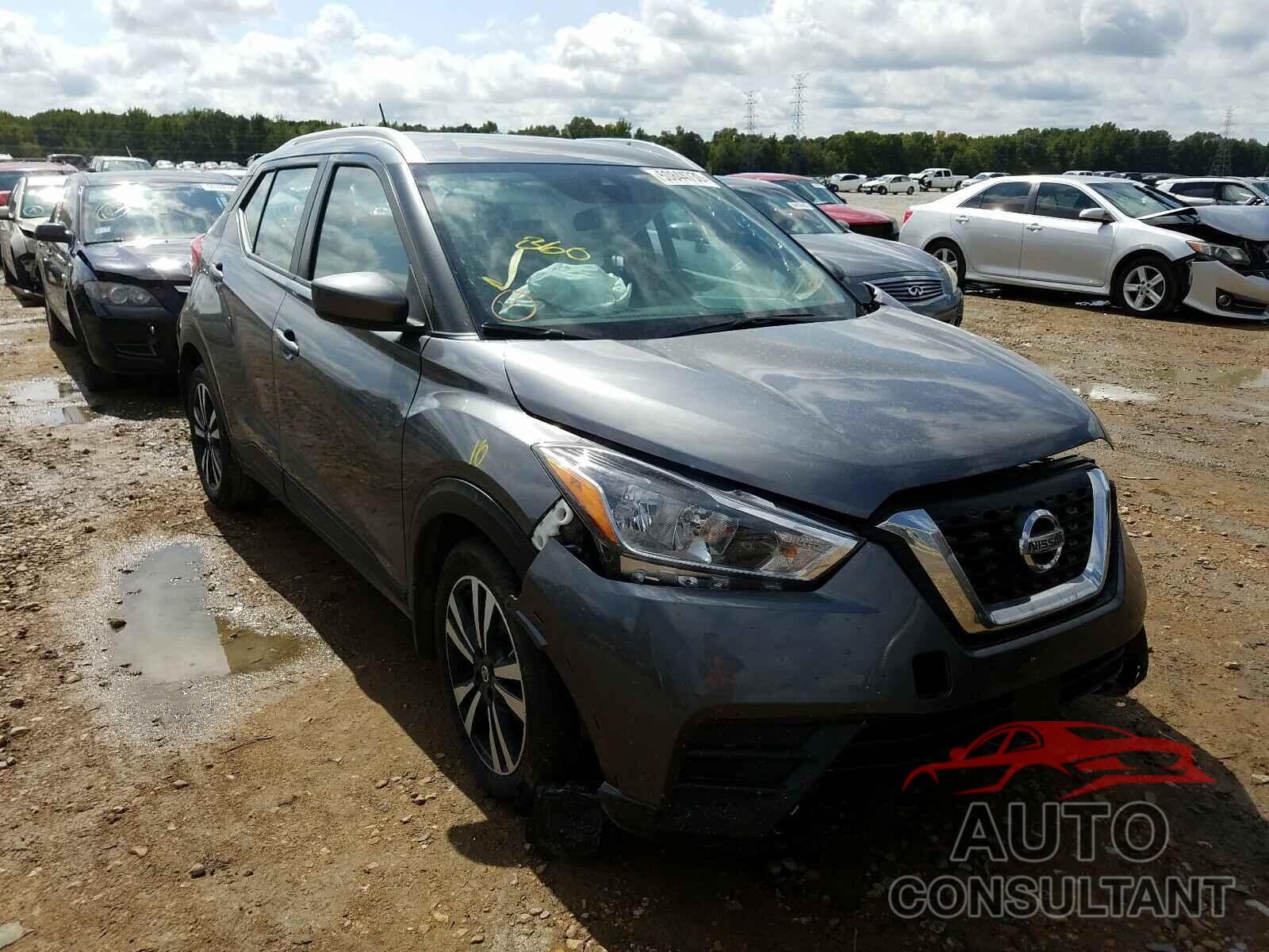 NISSAN KICKS 2020 - 3N1CP5CV8LL511527
