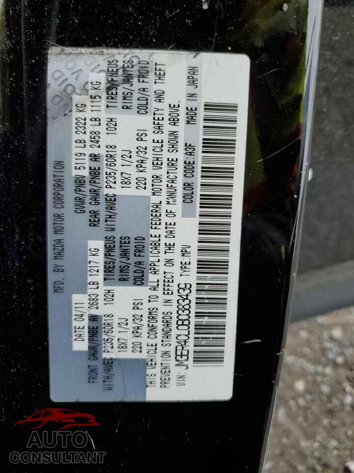MAZDA CX-7 2011 - JM3ER4CL0B0383439