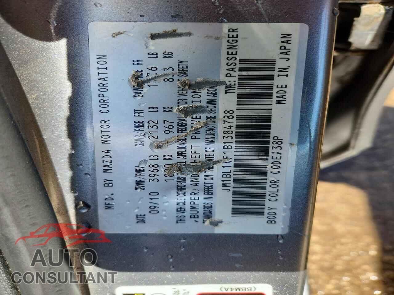 MAZDA 3 2011 - JM1BL1VF1B1384788
