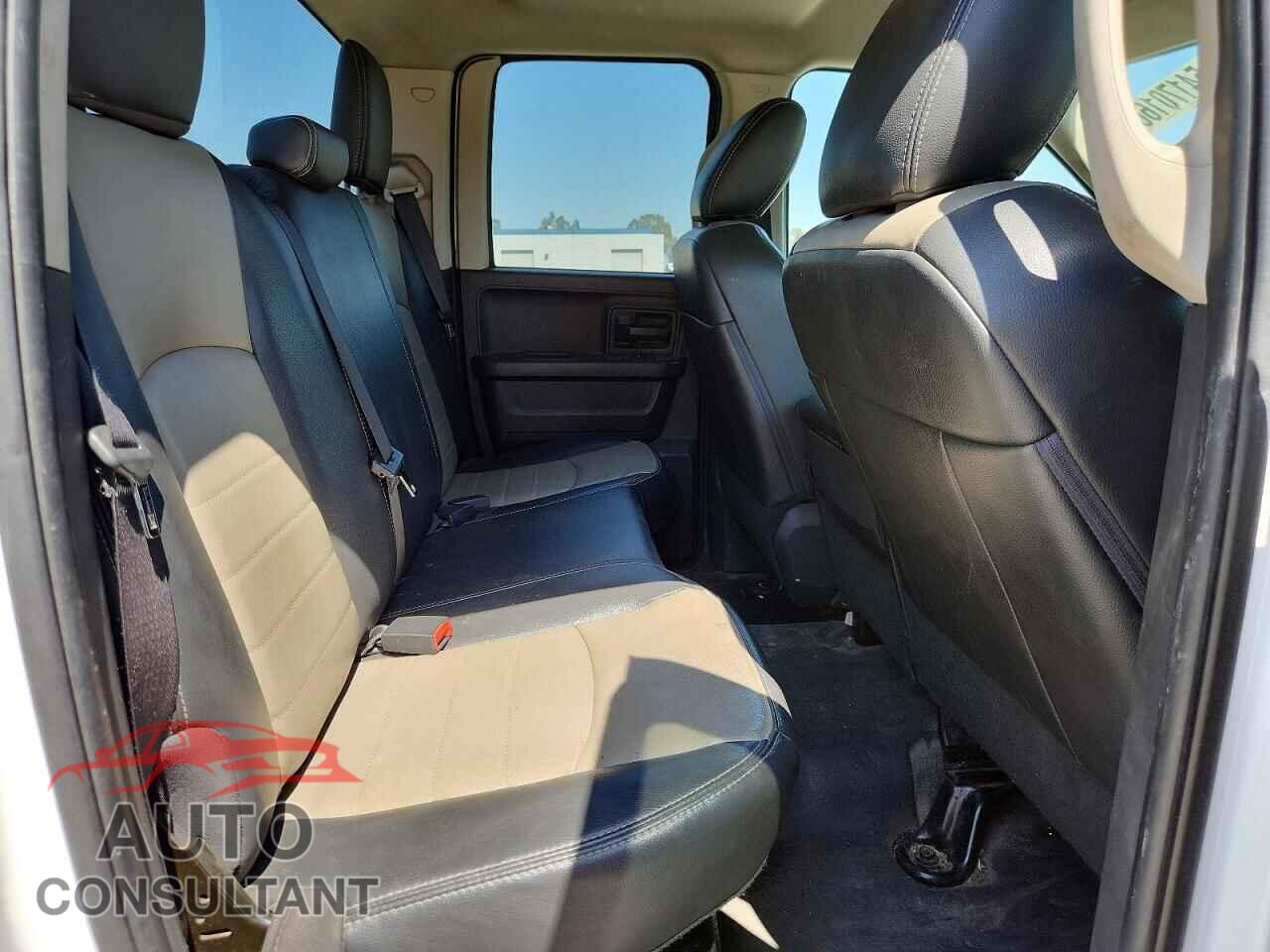 DODGE RAM 1500 2012 - 1C6RD6FP5CS242432