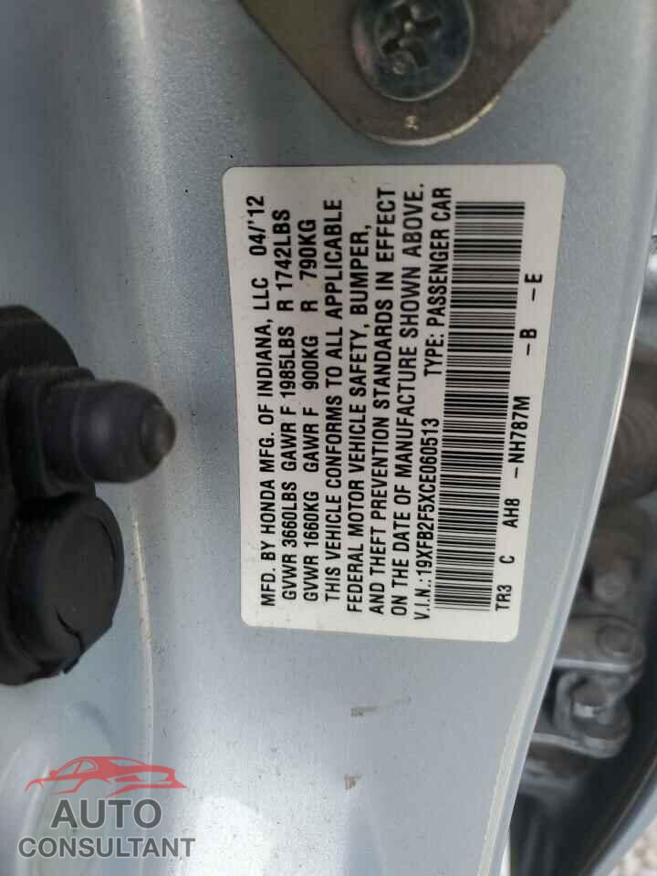 HONDA CIVIC 2012 - 19XFB2F5XCE060513