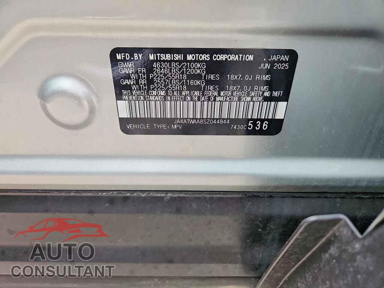 MITSUBISHI ECLIPSE 2025 - JA4ATWAA8SZ044844