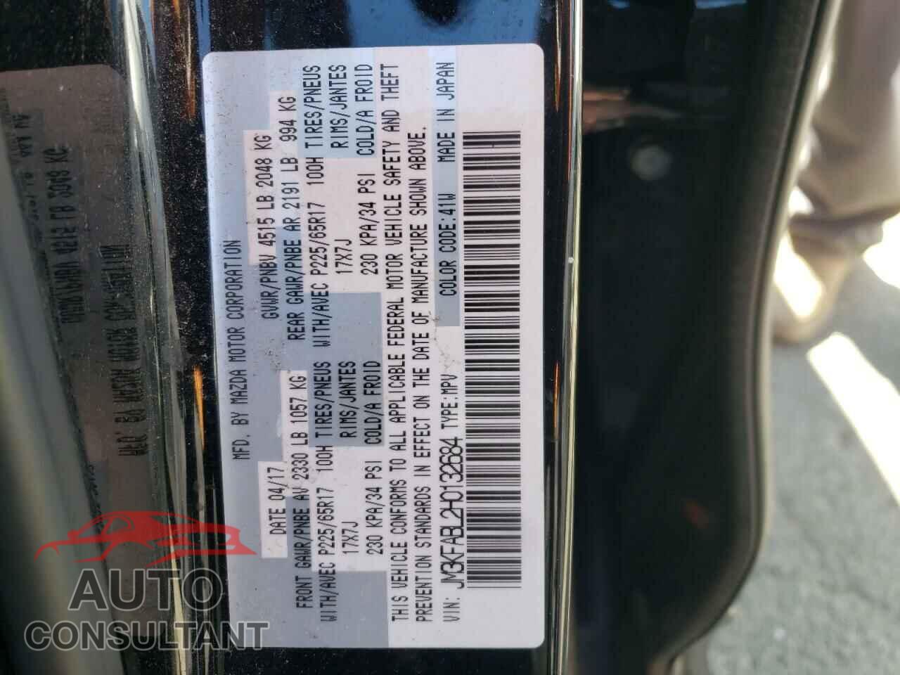 MAZDA CX-5 2017 - JM3KFABL2H0132684