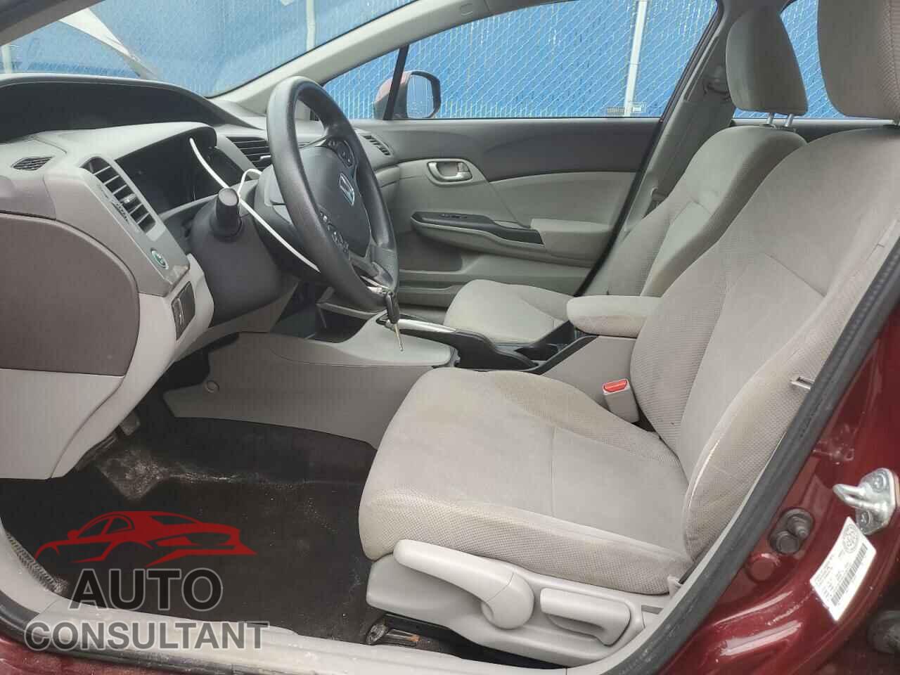 HONDA CIVIC 2012 - 2HGFB2F44CH063193