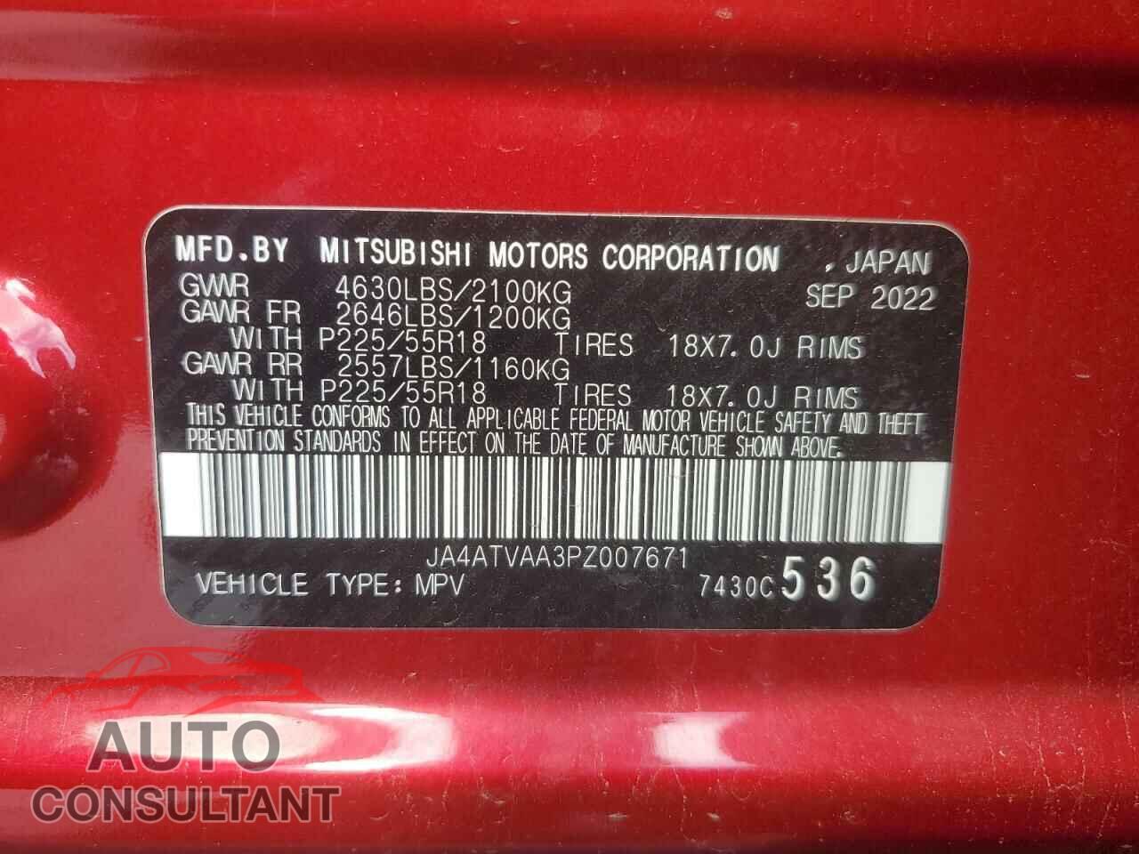 MITSUBISHI ECLIPSE 2023 - JA4ATVAA3PZ007671
