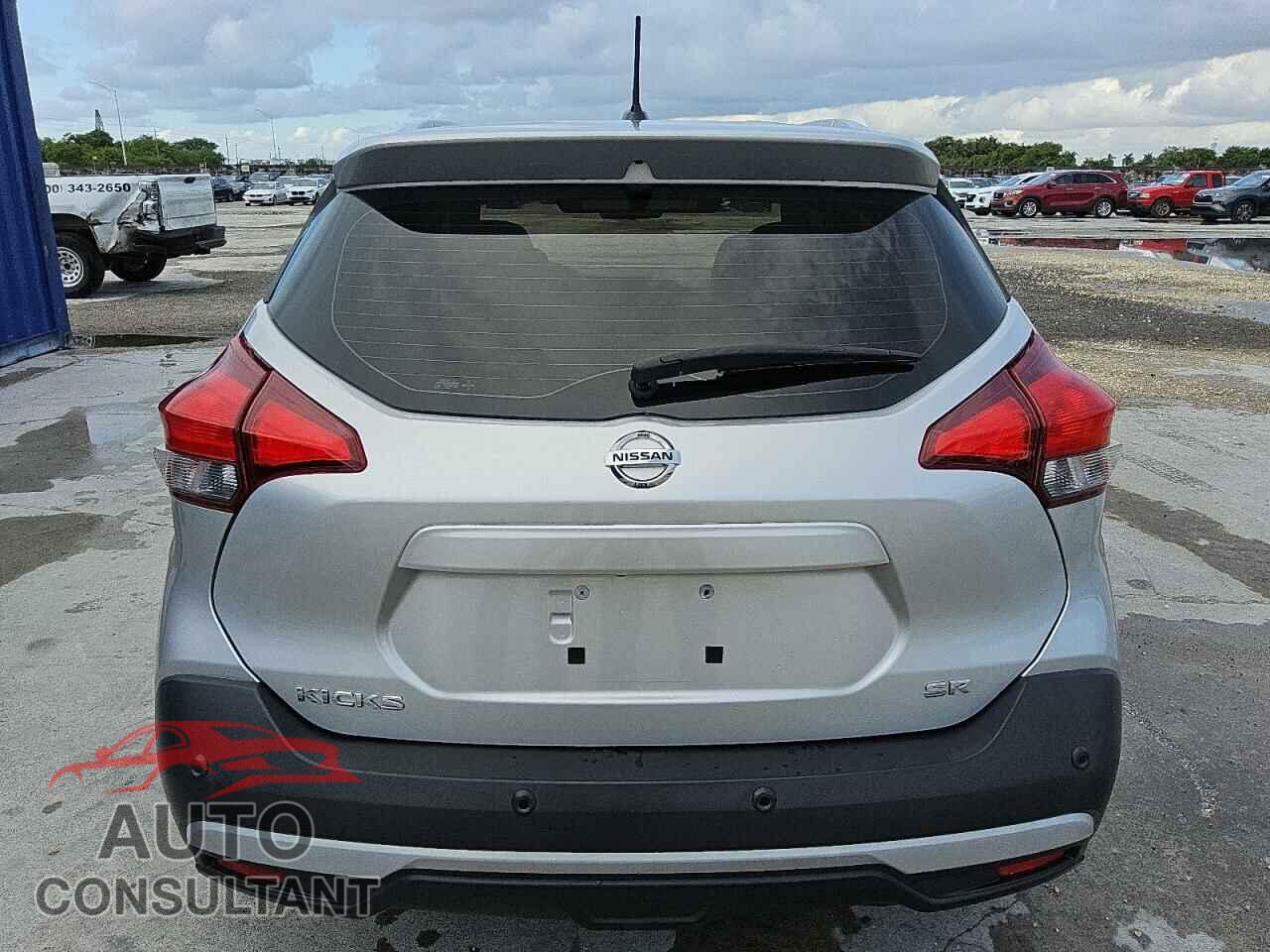 NISSAN KICKS 2020 - 3N1CP5DV7LL532884