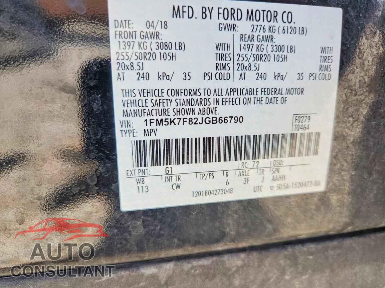 FORD EXPLORER 2018 - 1FM5K7F82JGB66790