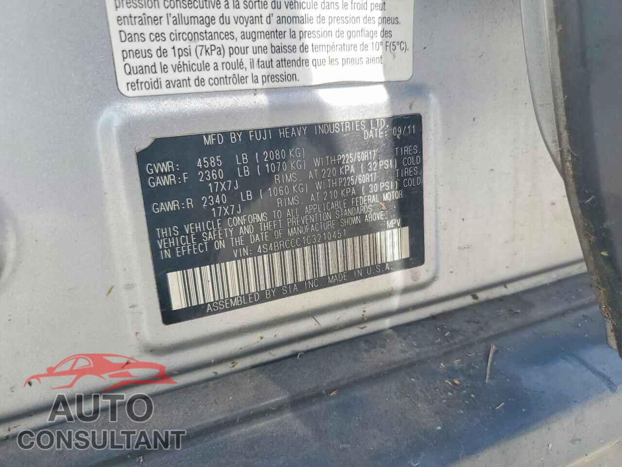 SUBARU OUTBACK 2012 - 4S4BRCCC1C3210451