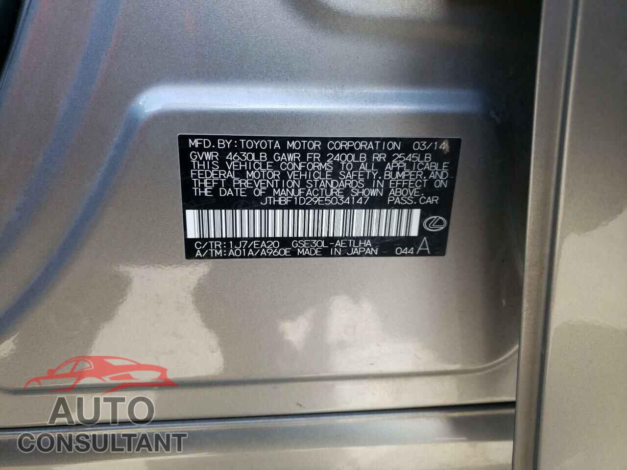 LEXUS IS 2014 - JTHBF1D29E5034147