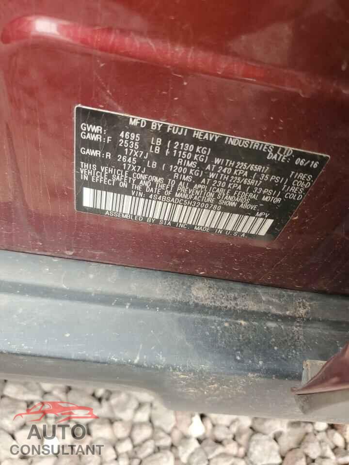 SUBARU OUTBACK 2017 - 4S4BSADC5H3200780