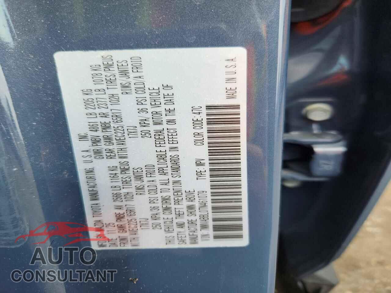 MAZDA CX-50 2026 - 7MMVABBL0TN461079