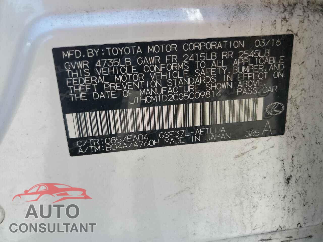 LEXUS IS 2016 - JTHCM1D20G5009814