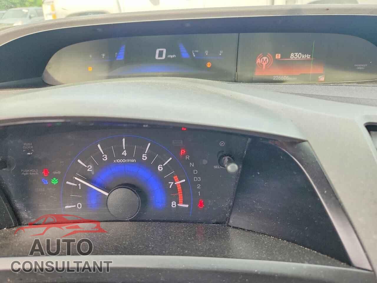 HONDA CIVIC 2012 - 2HGFB2F54CH306400