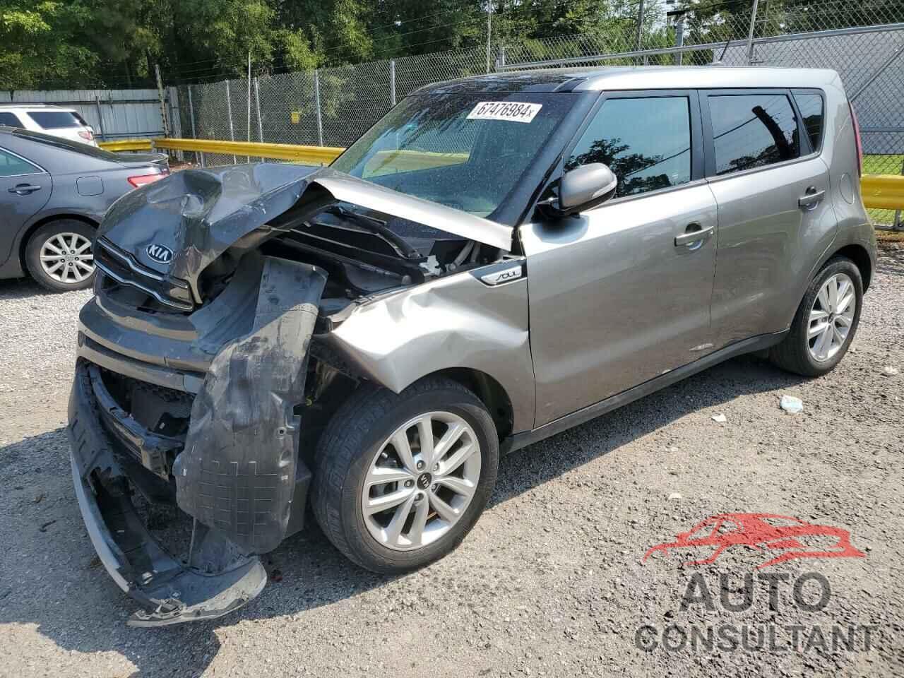 KIA SOUL 2017 - KNDJP3A58H7502561