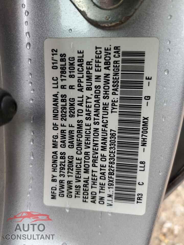 HONDA CIVIC 2012 - 19XFB2F83CE330367