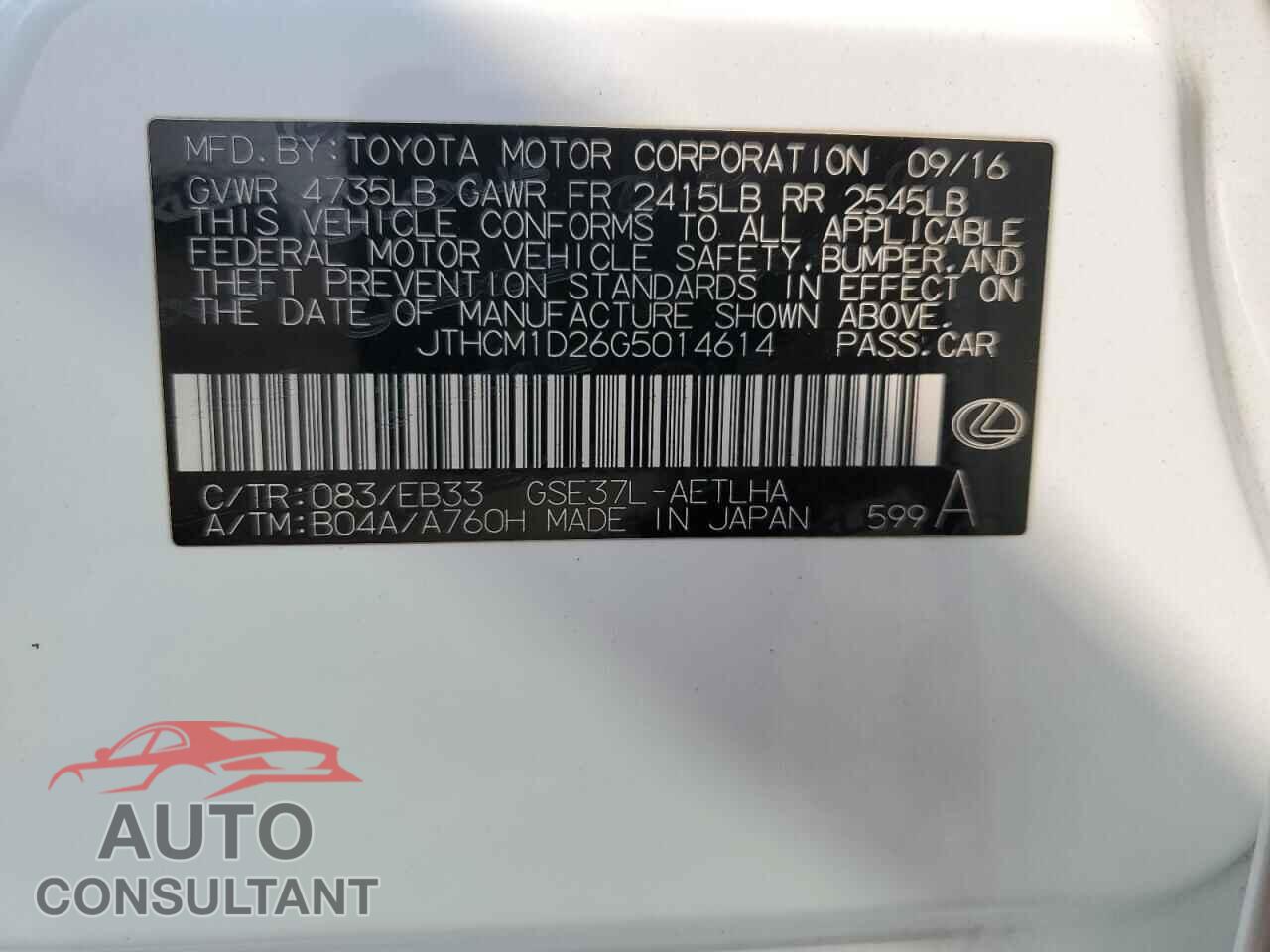 LEXUS IS 2016 - JTHCM1D26G5014614