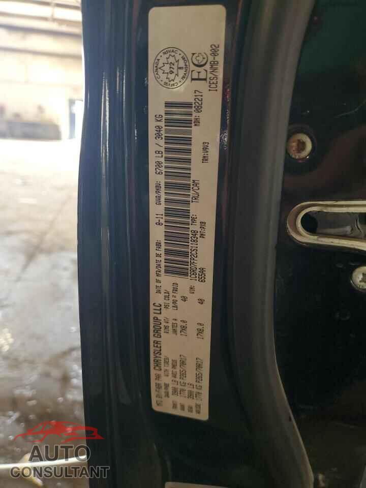 DODGE RAM 1500 2012 - 1C6RD7FP2CS118348