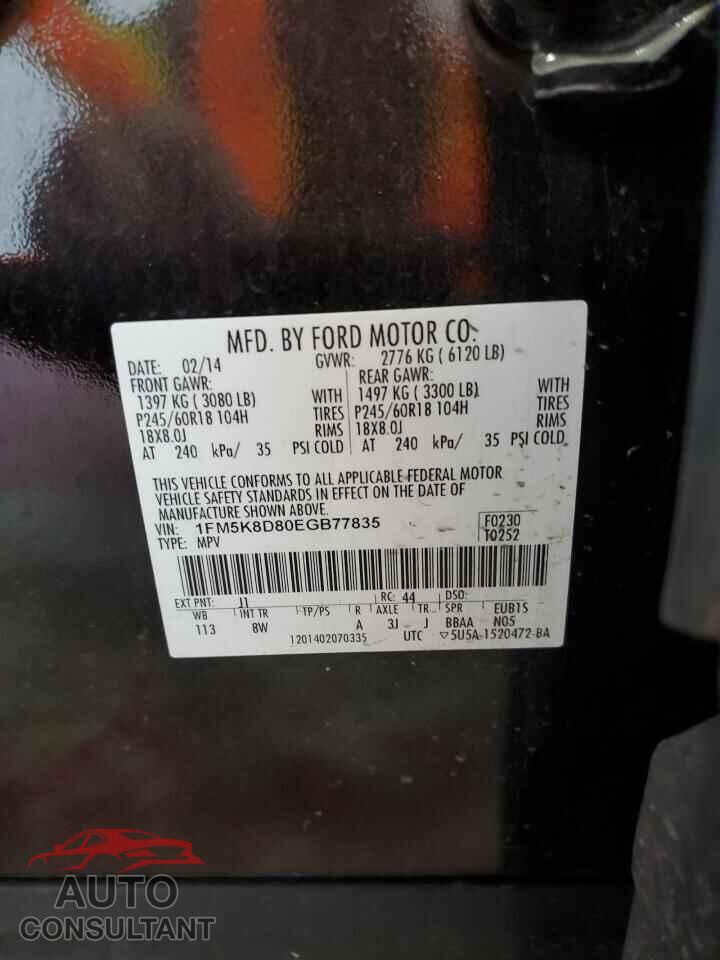 FORD EXPLORER 2014 - 1FM5K8D80EGB77835