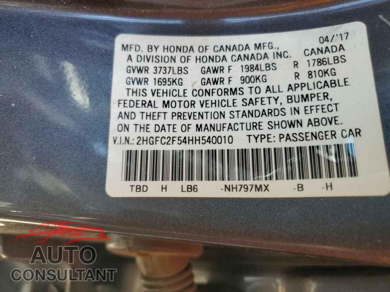 HONDA CIVIC 2017 - 2HGFC2F54HH540010