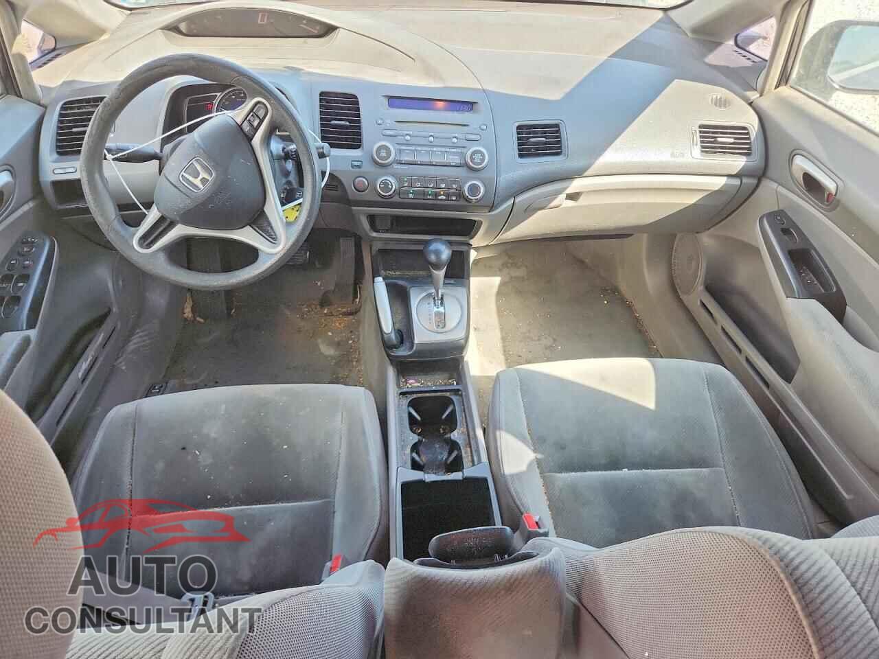 HONDA CIVIC 2010 - 19XFA1F5XAE074308