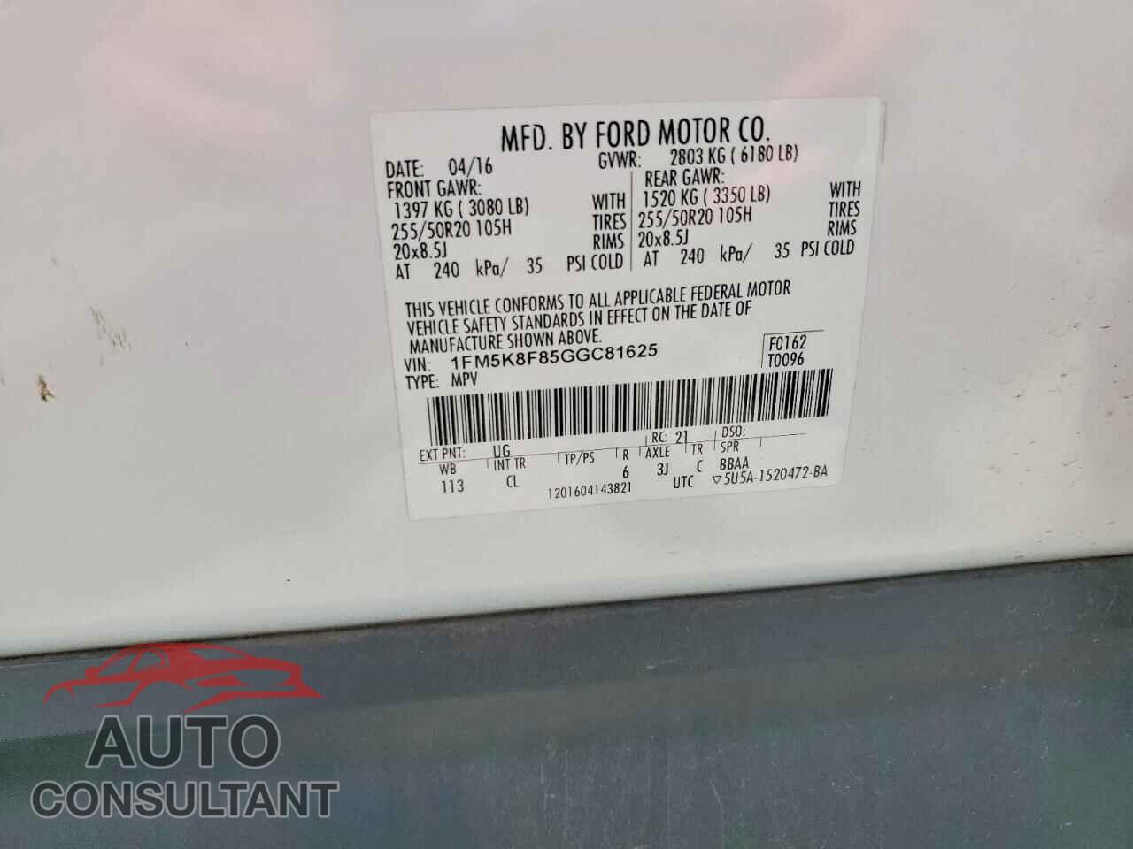FORD EXPLORER 2016 - 1FM5K8F85GGC81625