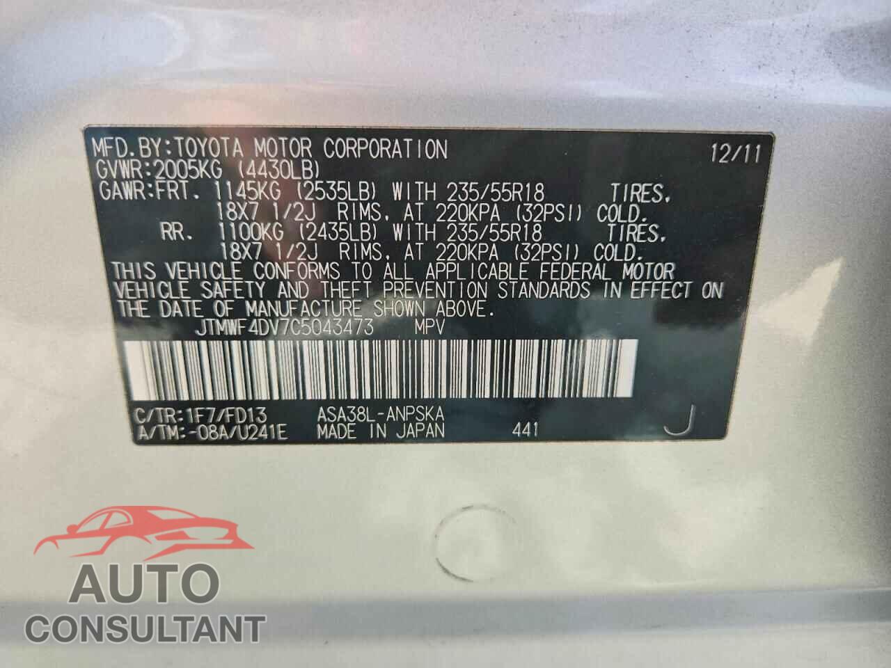 TOYOTA RAV4 2012 - JTMWF4DV7C5043473