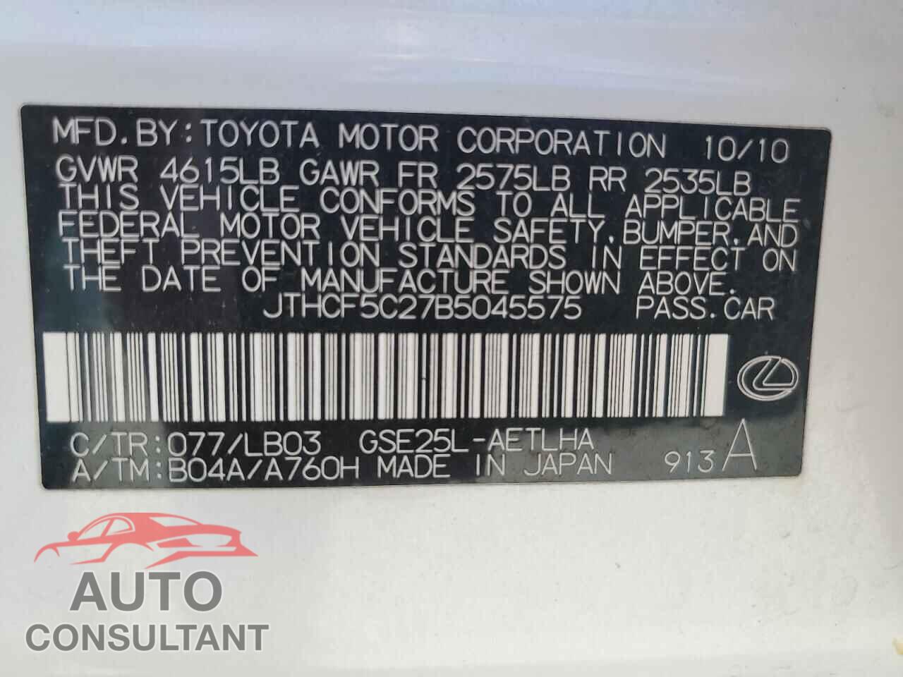 LEXUS IS 2011 - JTHCF5C27B5045575