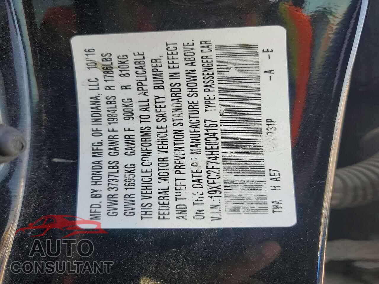 HONDA CIVIC 2017 - 19XFC2F74HE004167