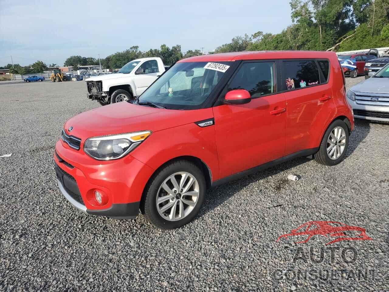 KIA SOUL 2018 - KNDJP3A52J7588553