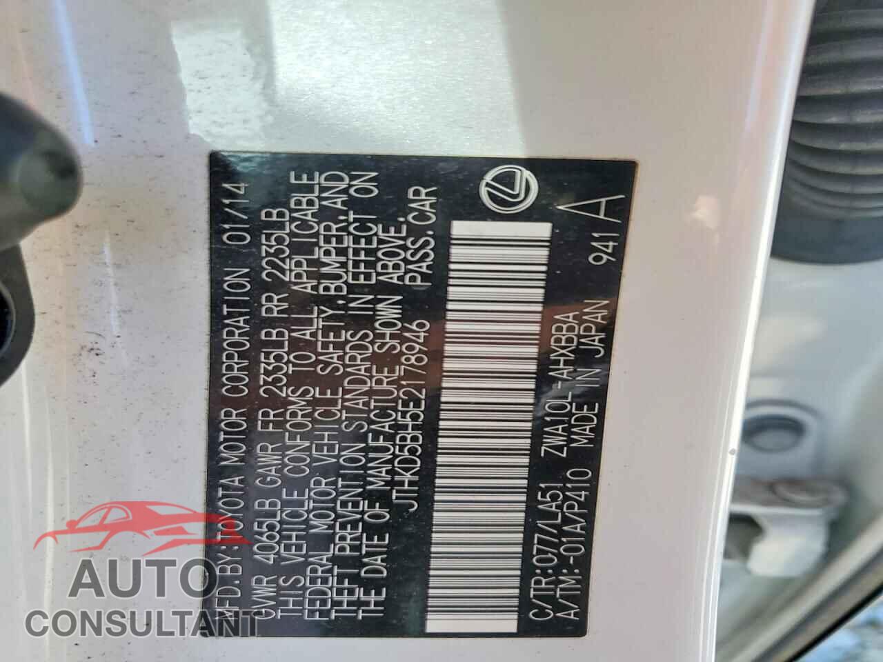 LEXUS CT 200 2014 - JTHKD5BH5E2178946